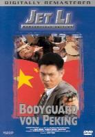 Jet Li: Bodyguard von Peking Masterpiece Edition