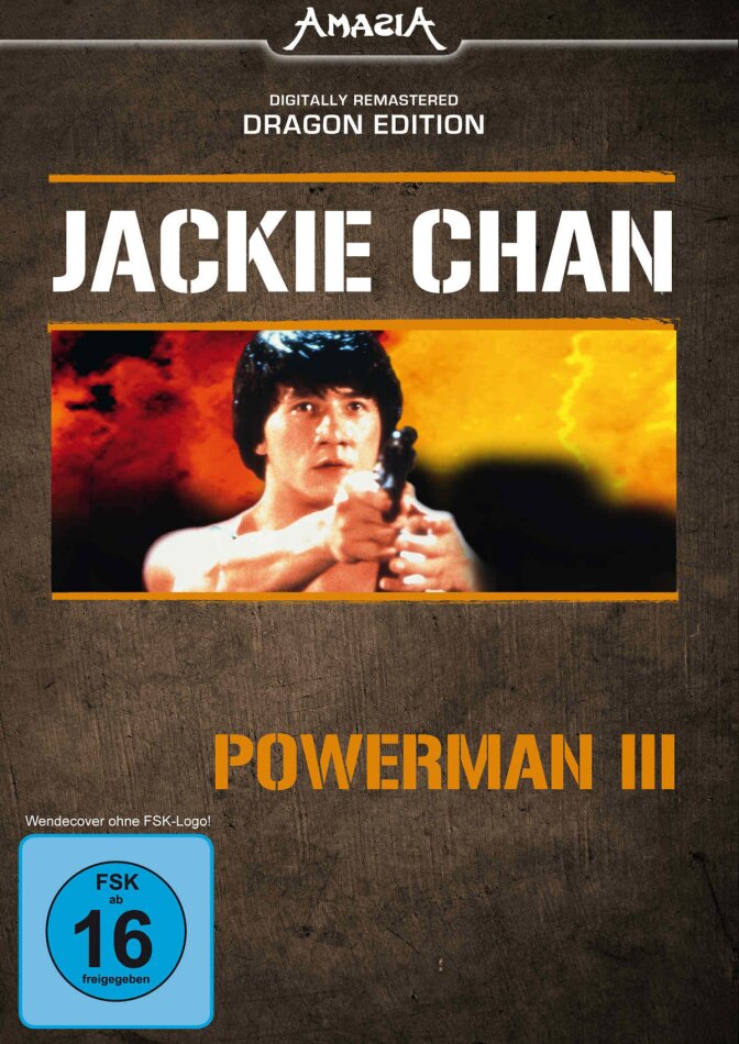 Powerman 3 (1985) Dragon Edition, Digitally Remastered