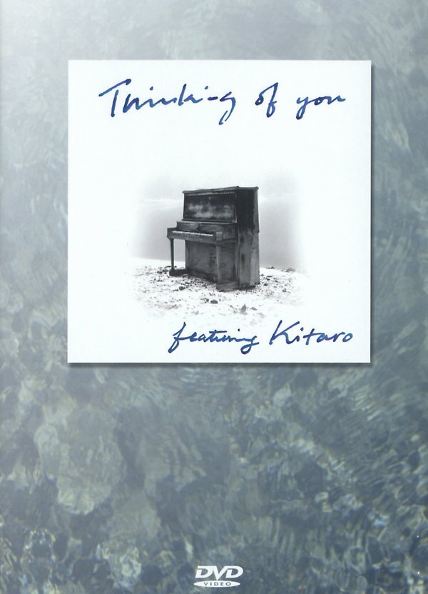 Kitaro - Thinking of you