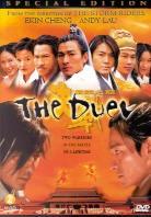 The duel (2000)
