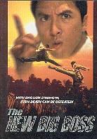 The new big boss (1997)