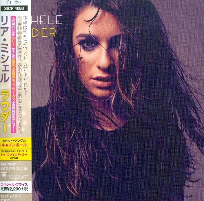 Lea Michele - Louder - + Bonnus