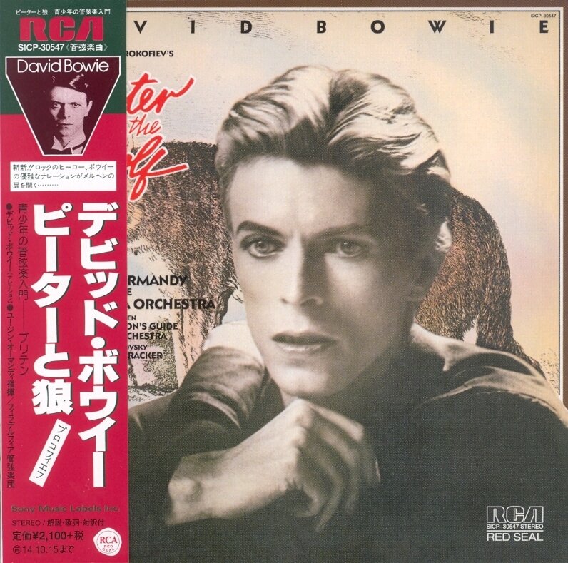 David Bowie - Peter & The Wolf - Papersleeve Japan Edition