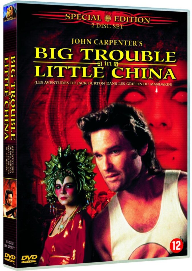 Les aventures de Jack Burton - (Special Edtion 2 DVD) (1986)