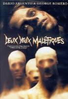 Deux yeux maléfiques (1990)