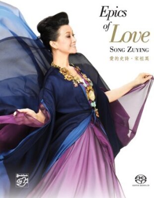 Song Zuying - Epics Of Love Stockfisch Records, Hybrid SACD