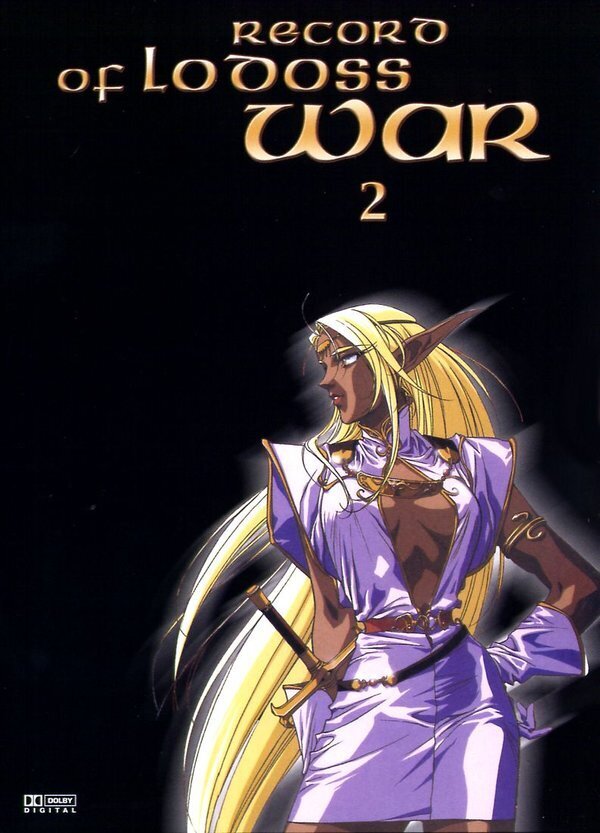 Record of Lodoss War - Vol. 2