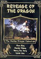 Revenge of the dragon