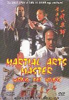 Martial arts master Wong Fei Hung