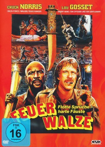 Feuerwalze (1986) Uncut