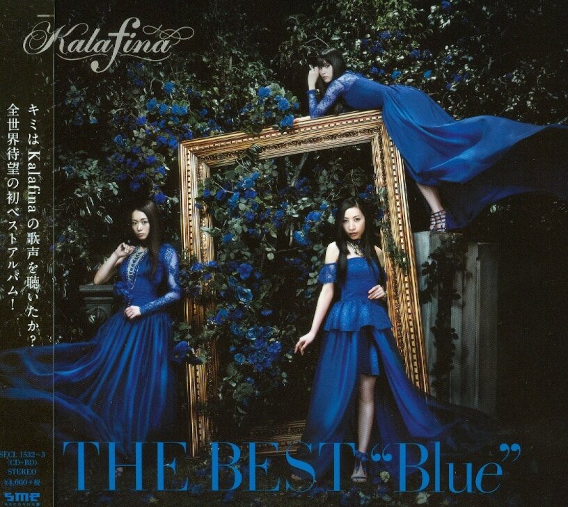 Kalafina - Best - Blue CD + Blu-ray