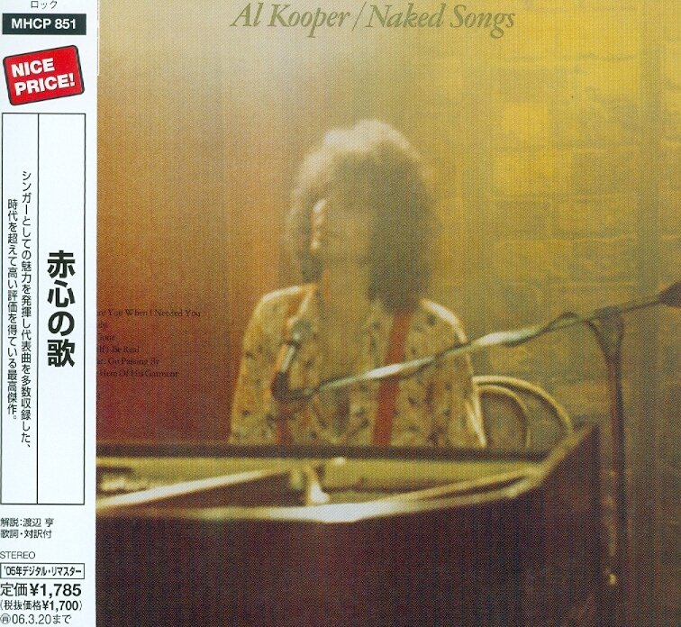 Al Kooper - Naked Songs Japan Edition