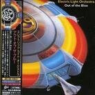 Electric Light Orchestra - Out Of The Blue Japan Edition
