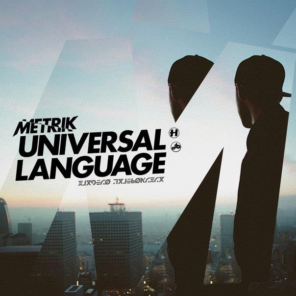 Metrik - Universal Language 2 12" Maxis