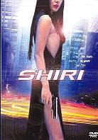 Shiri