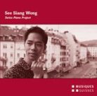 Hans-Ulrich Lehmann (1937-2013), Alfred Zimmerlin (*1955), + & See Siang Wong - Swiss Piano Project