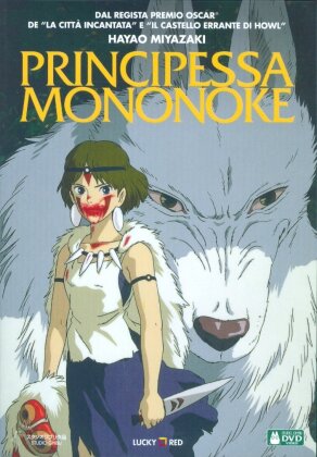 Principessa Mononoke (1997)
