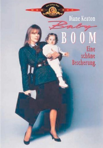Baby Boom (1987)
