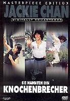 Sie nannten ihn Knochenbrecher (1978) Masterpiece Edition