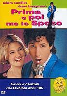 Prima o poi me lo sposo - The wedding singer (1998)