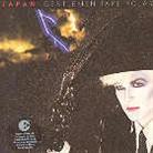 Japan - Gentlemen Takes Polaroid - Reissue (Remastered)