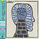 The Chemical Brothers - Push The Button - Reissue Japan Edition, 2 CDs
