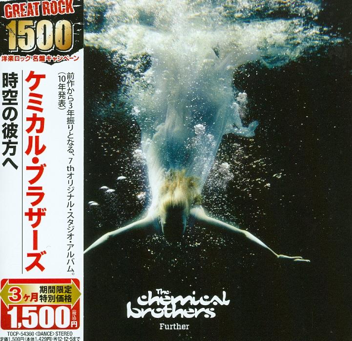 The Chemical Brothers - Further - + Bonus Japan Edition, 2 CDs