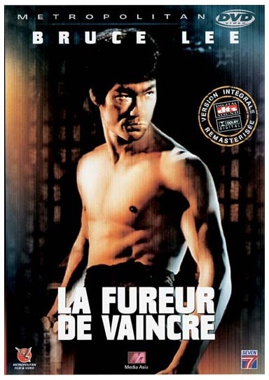 La fureur de vaincre