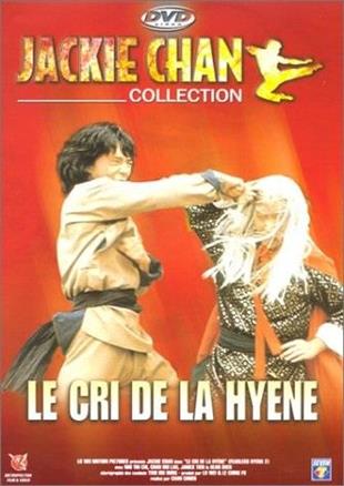 Le cri de la hyène (1983) Jackie Chan-Collection