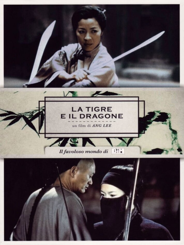 La tigre e il dragone (2000) Edizione BIM