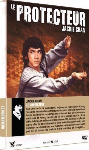 Le protecteur (1978)