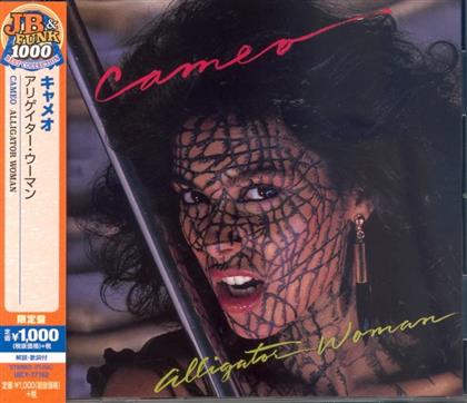 Cameo - Alligator Woman