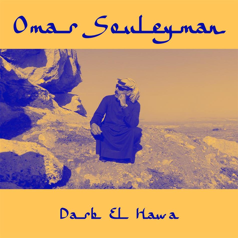 Omar Souleyman - Darb El Hawa 12" Maxi