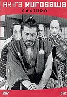 Sanjuro (1962)