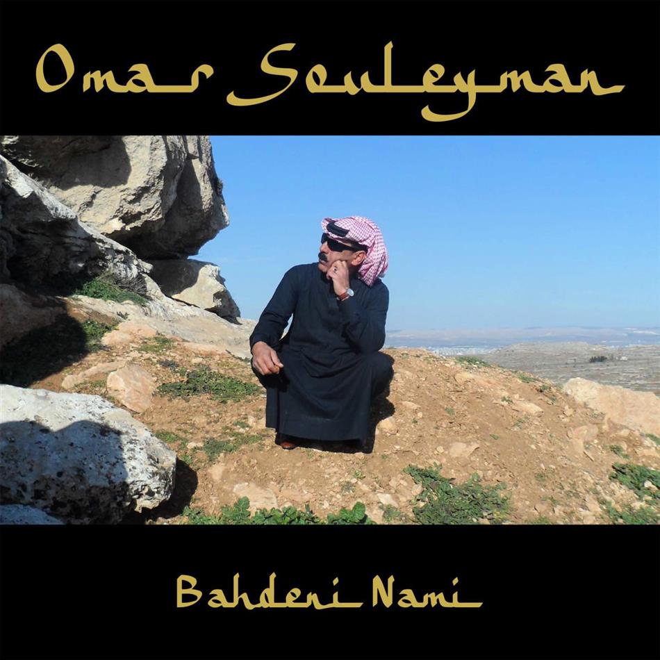 Omar Souleyman - Bahdeni Nami 2 LPs