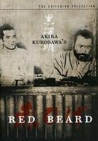 Red Beard (1965) Criterion Collection