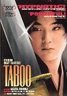 Taboo - Gohatto (1999)