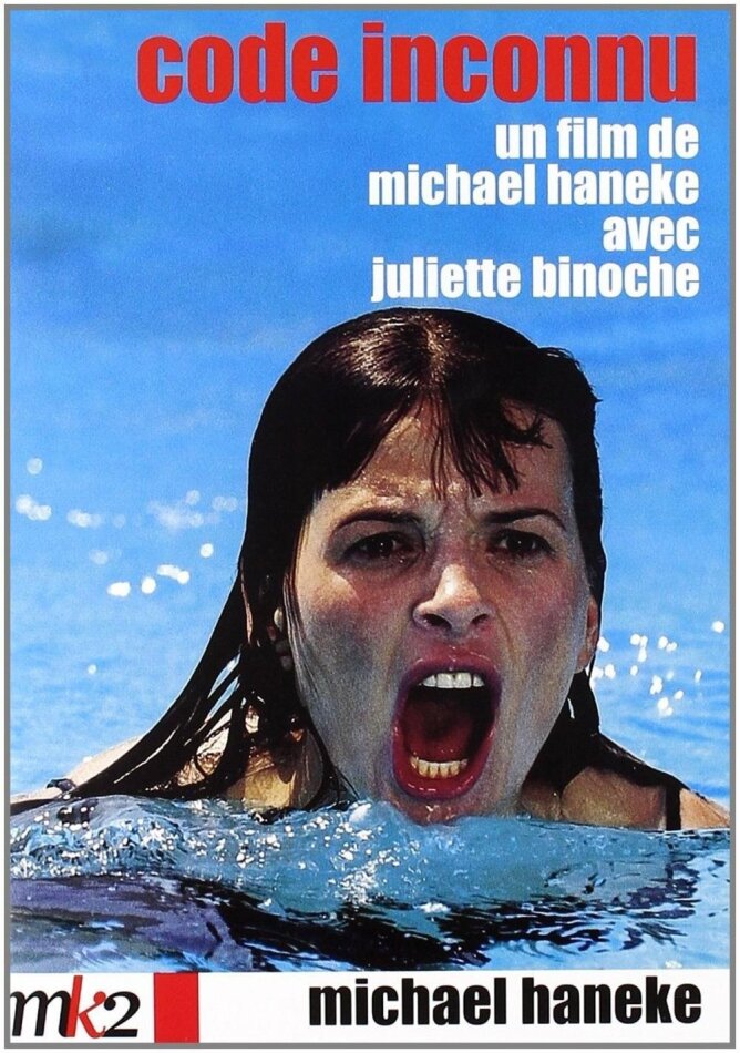 Code inconnu (2000) MK2