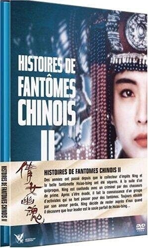 Histoires de fantômes chinois 2 (1990)
