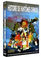 Histoire de fantômes chinois