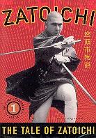 Zatoichi: Episode 1 - The tale of Zatoichi (1962) s/w