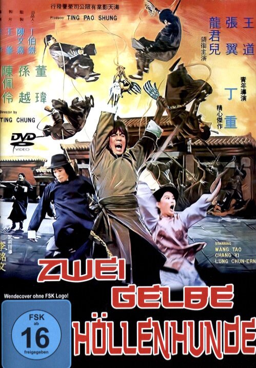 Zwei gelbe Höllenhunde (1977)
