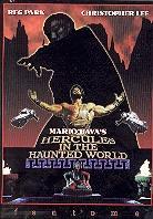 Hercules in the haunted world (1961)