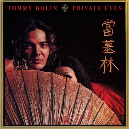 Tommy Bolin - Private Eyes