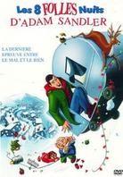Les 8 folles nuits d'Adam Sandler - Adam Sandler's 8 crazy nights
