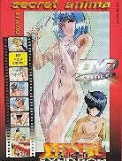 Slight fever syndrom