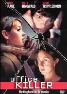 Office Killer (1997)