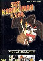 SGT. Kabukiman N.Y.P.D (1990) Uncut