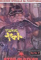 Star Blazers - The quest for Iscander - Serie 1 - vol. 3 (Edizione Speciale)