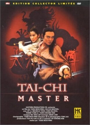 Tai-Chi Master (1993) Limited Collector's Edition